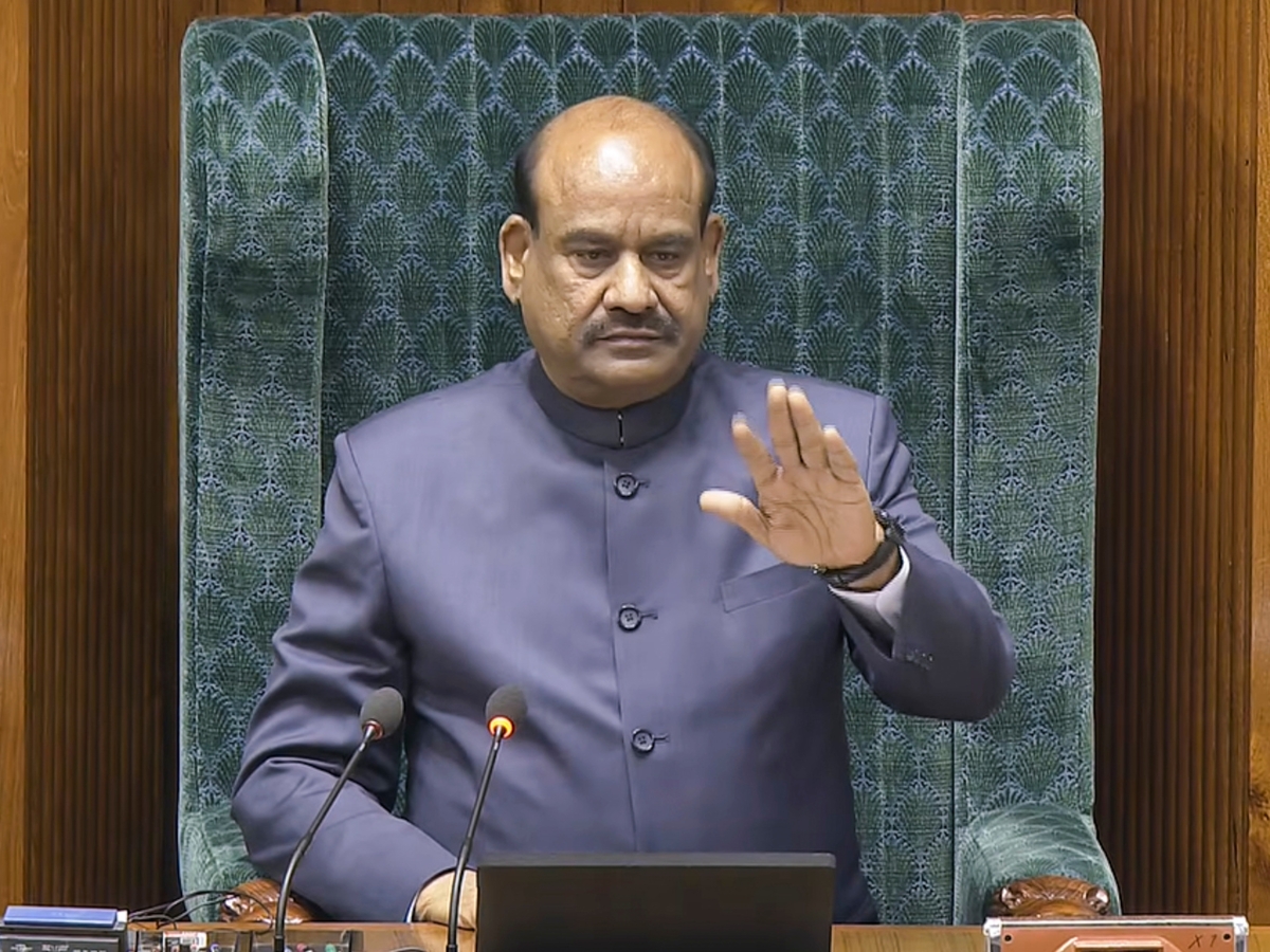 Om Birla