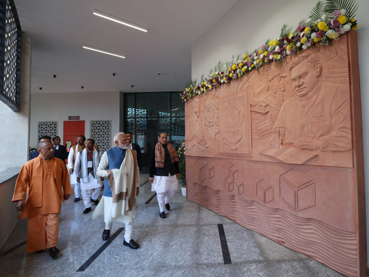 PM Modi