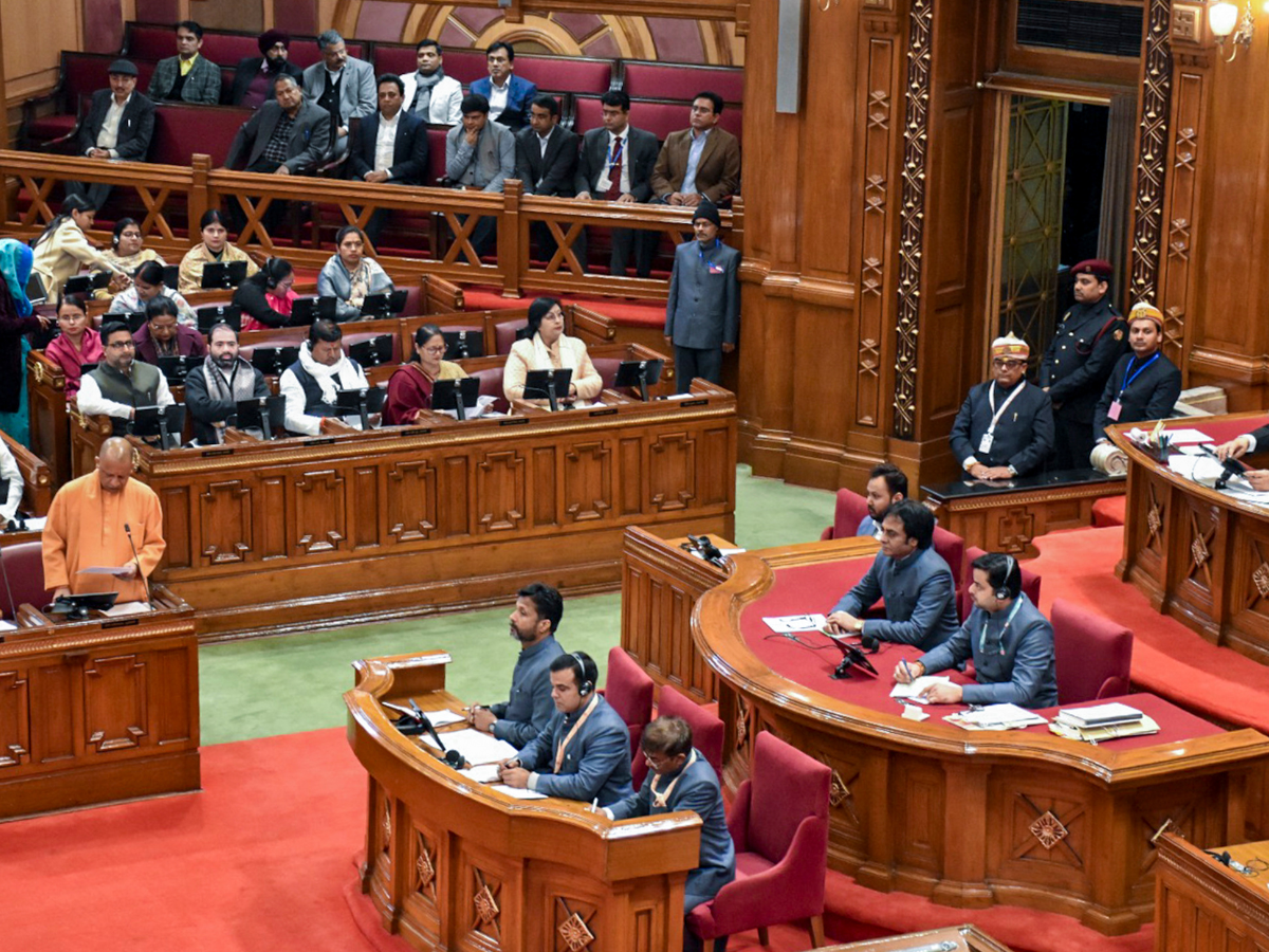 up supplementary budget