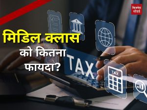 Income Tax