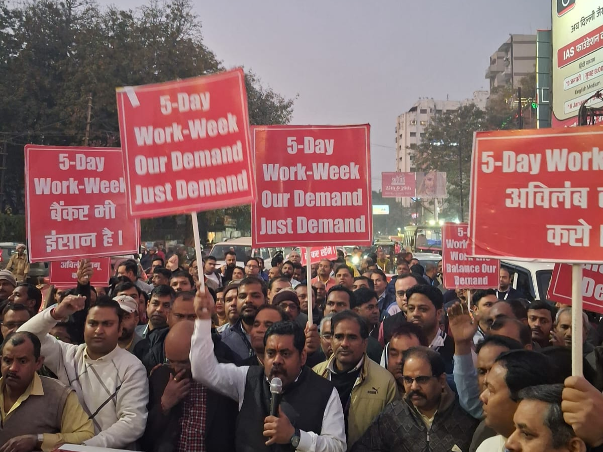 Bank Strike
