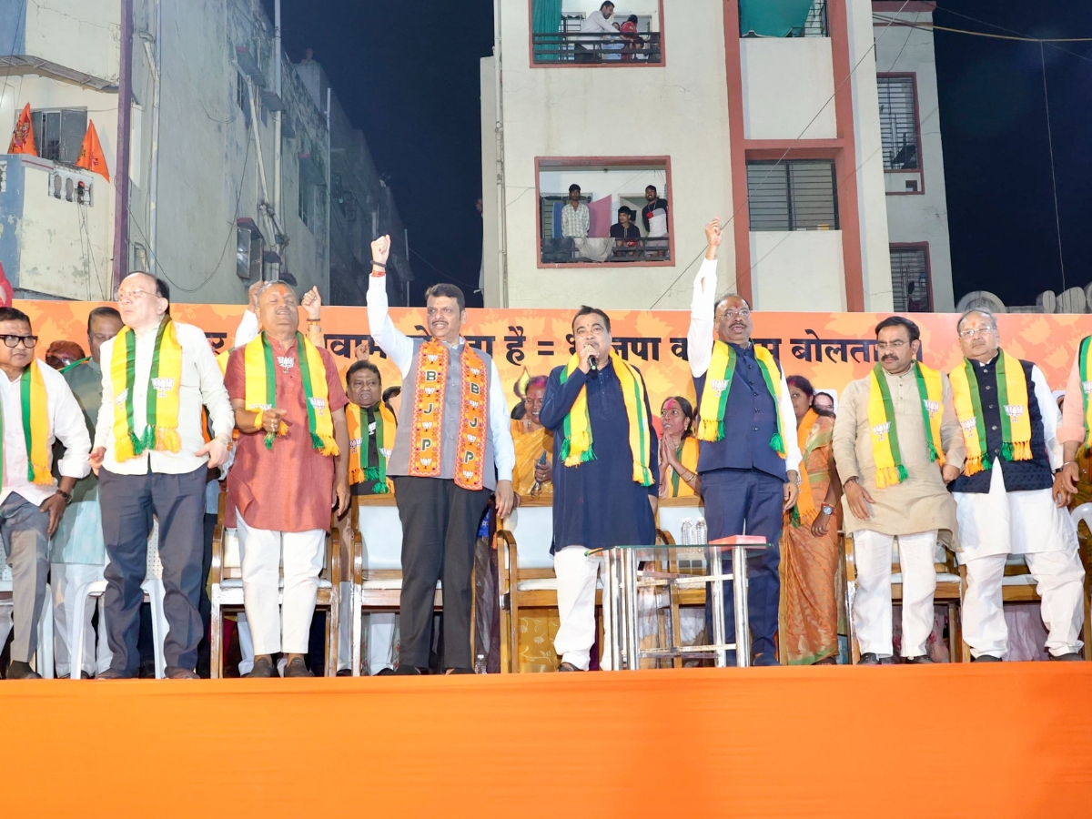 Devendra Fadnavis