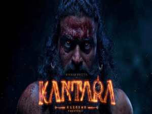 Kantara