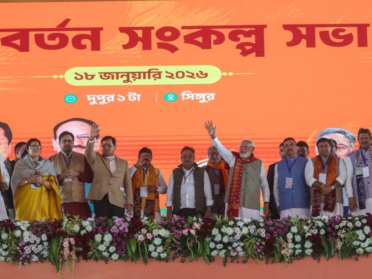 Narendra Modi