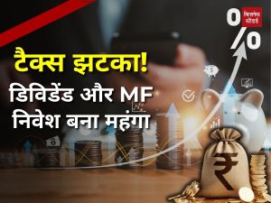 Budget 2026