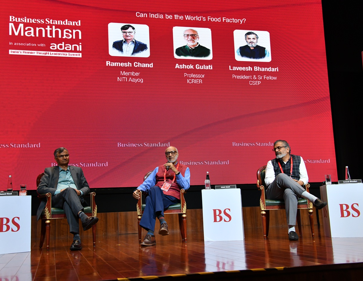 BS Manthan