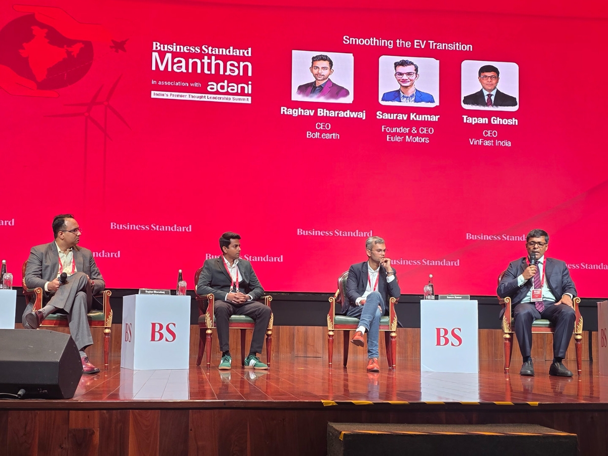 BS Manthan