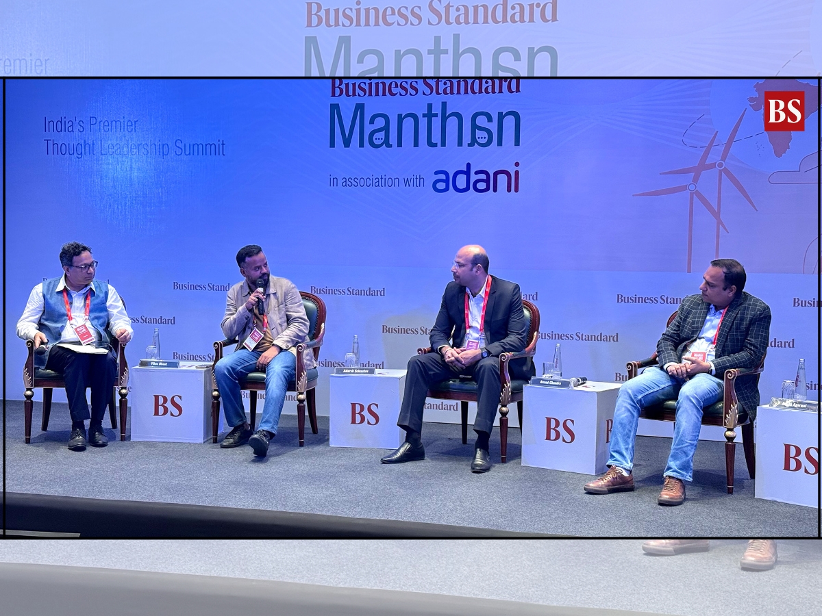 BS Manthan