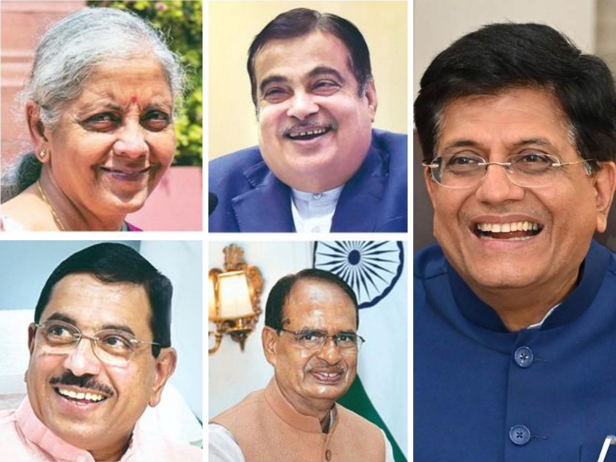 BS Manthan 2026
