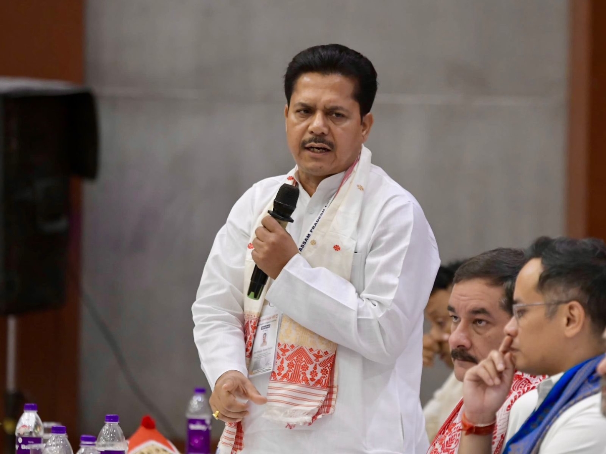 Bhupen Borah