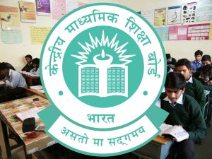 CBSE