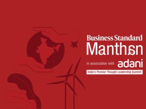 Business Standard Manthan 2026