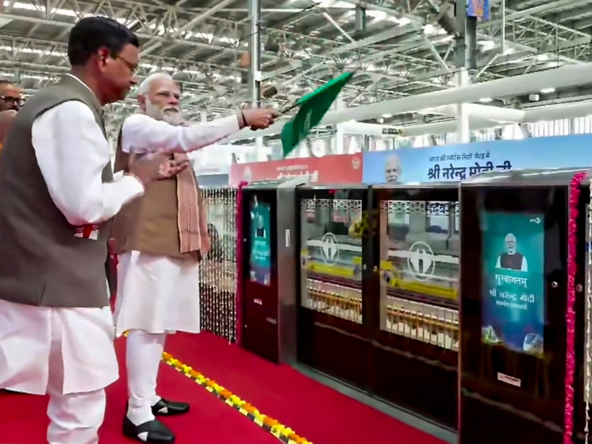 Namo Bharat