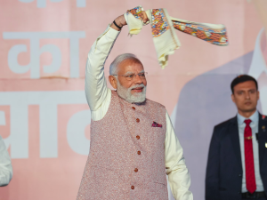PM Modi