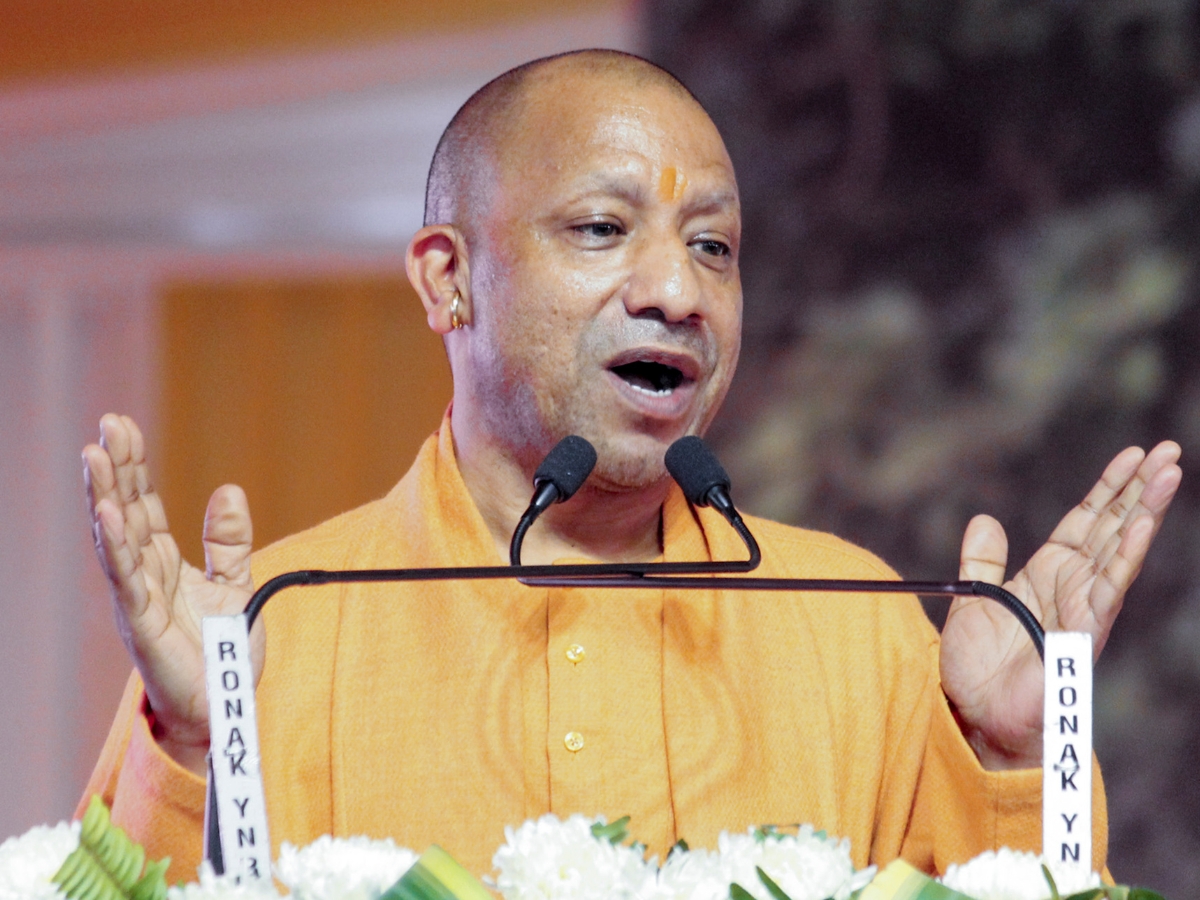 yogi adityanath