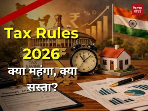 Income Tax
