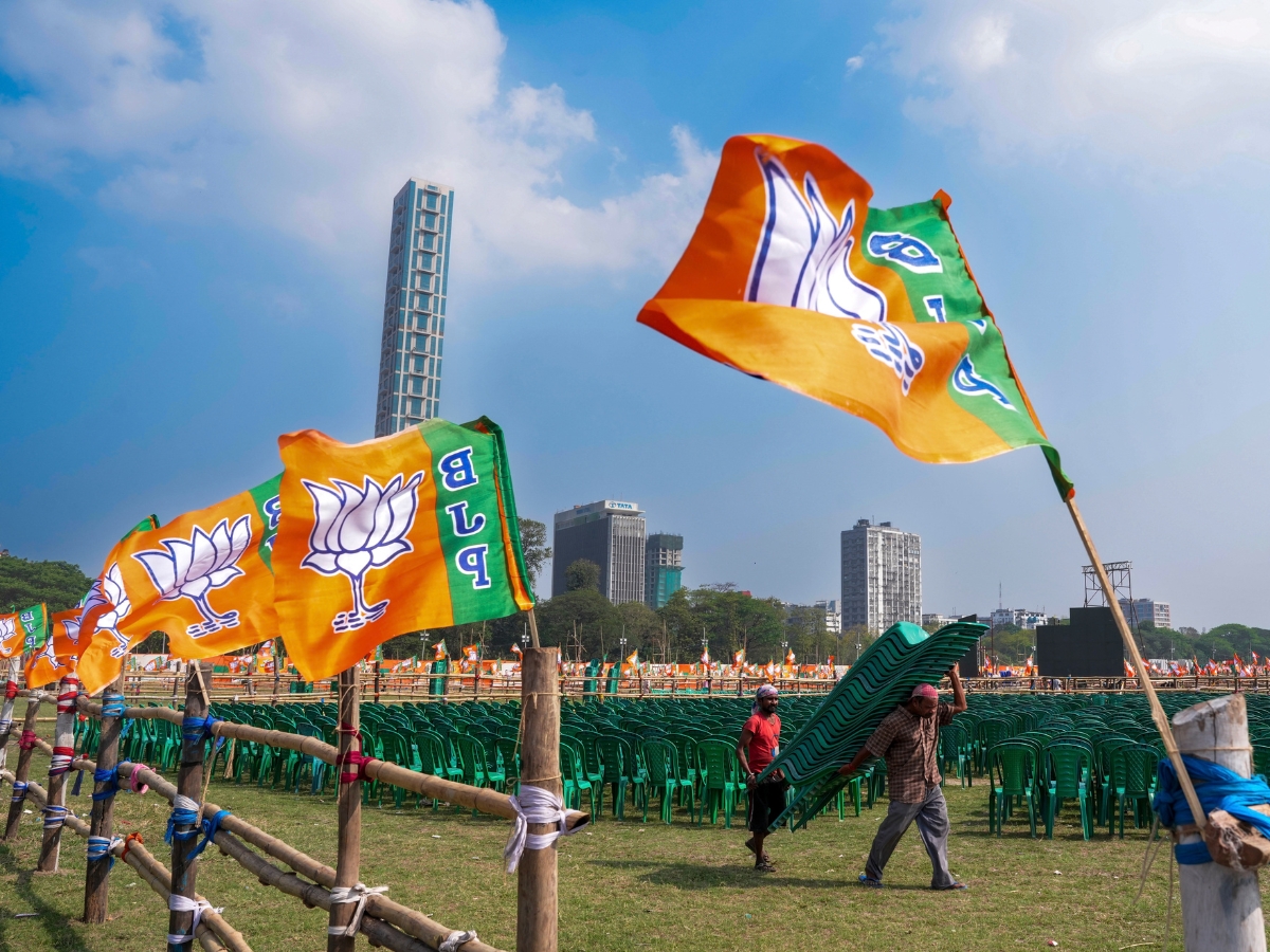 BJP
