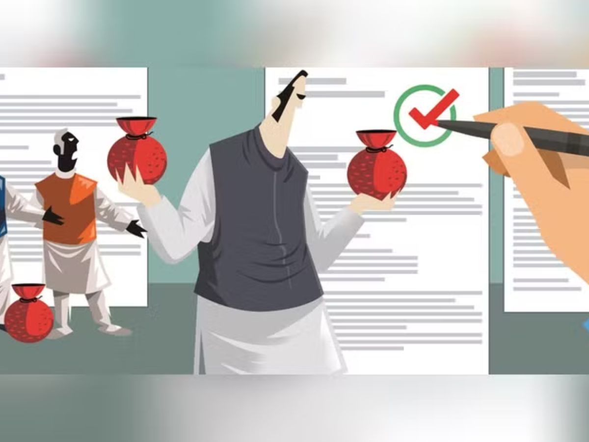 Finance Commission
