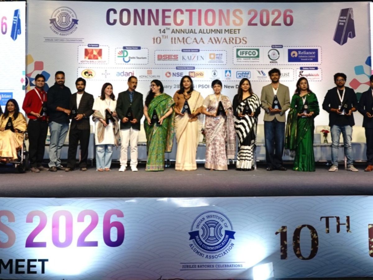 IIMCAA Awards
