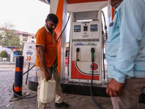 Petrol Pump