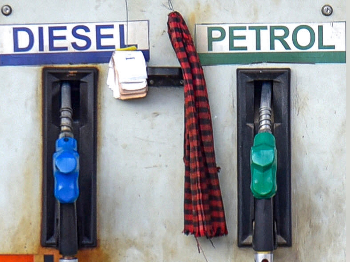 Petrol pump