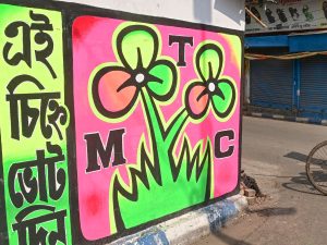TMC