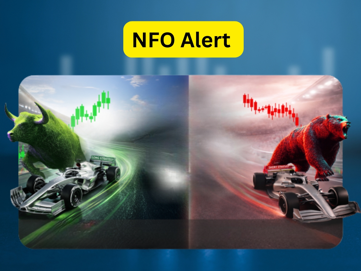 NFO Alert