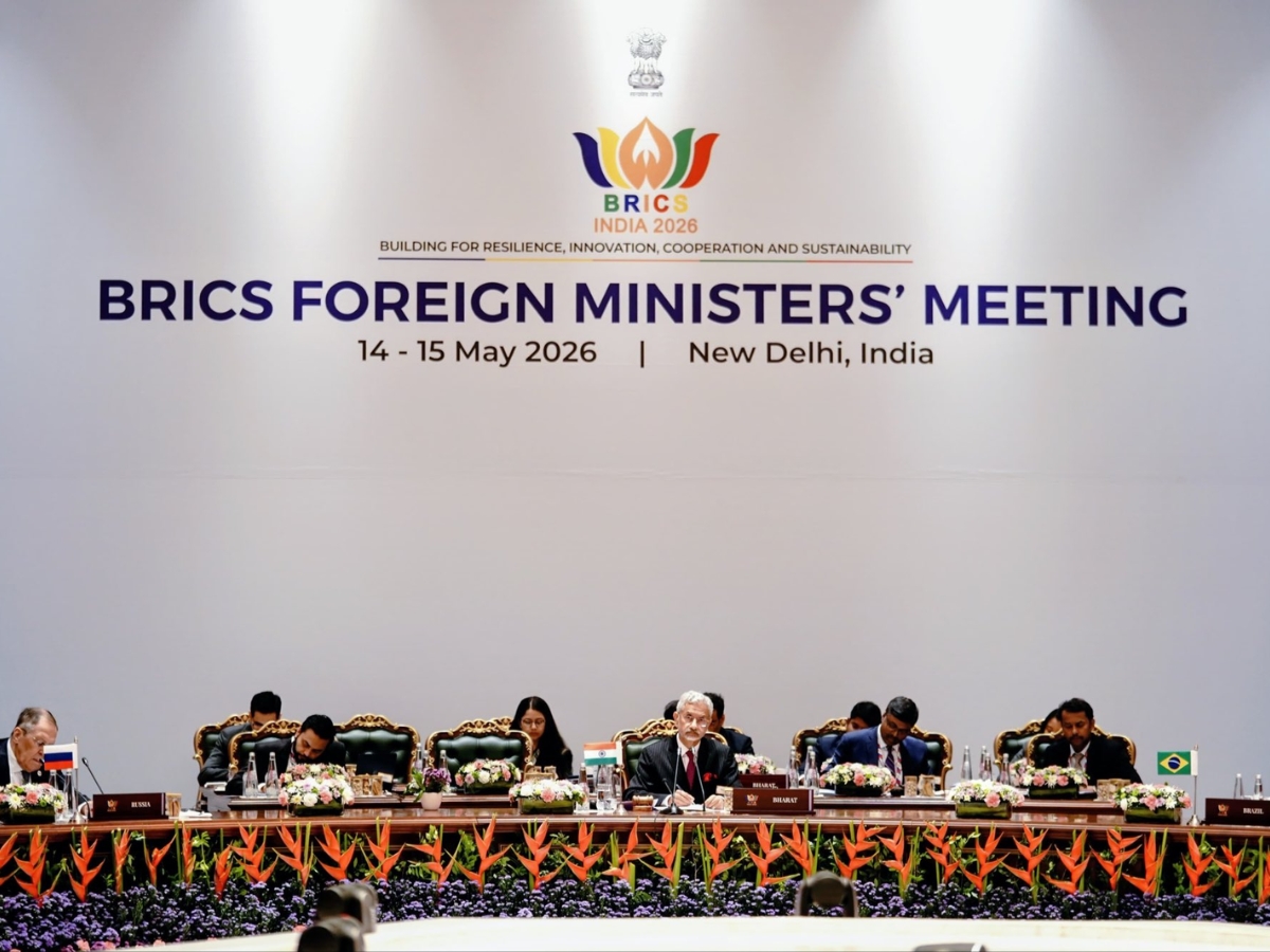BRICS India 2026