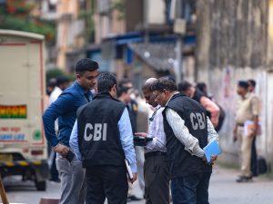 Central Bureau of Investigation (CBI)