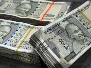 Rupee